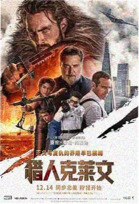 朱竹清人物图鉴
