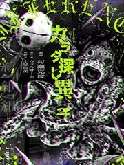 宁荣荣人物图鉴